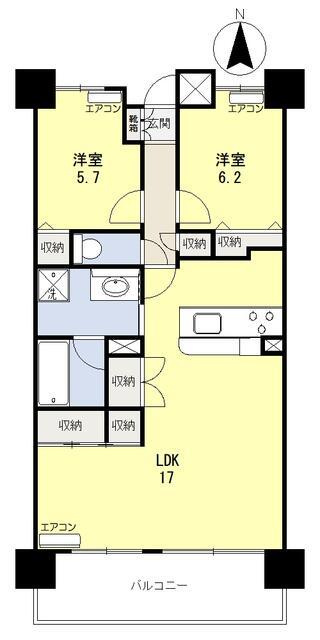 岡山市北区中山下１丁目の中古マンション