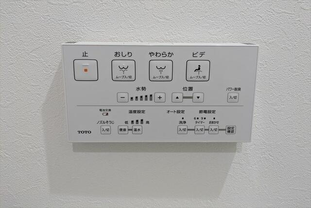 岡山市北区清輝橋２丁目の中古マンションの防犯設備