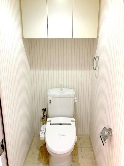岡山市北区鹿田町１丁目の中古マンションのトイレ