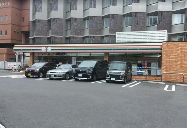 岡山市北区国体町の中古マンションのその他|セブンイレブン岡山南…まで250m