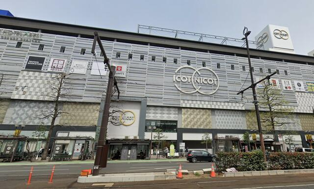 岡山市北区国体町の中古マンションのその他|天満屋ハピーズ岡山…まで1,073m