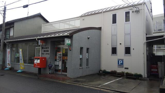 岡山市北区国体町の中古マンションの外観|岡山南方郵便局まで442m