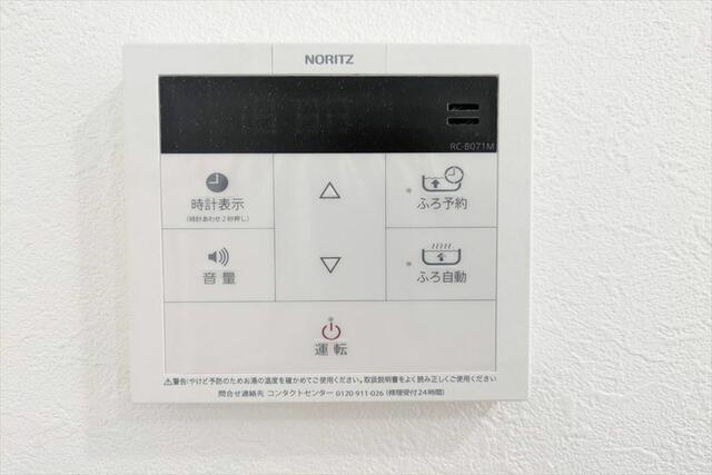 岡山市北区神田町２丁目の中古マンションの防犯設備