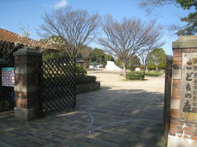 岡山市北区学南町１丁目の中古マンションの庭|国際児童年記念公園こ…まで484m