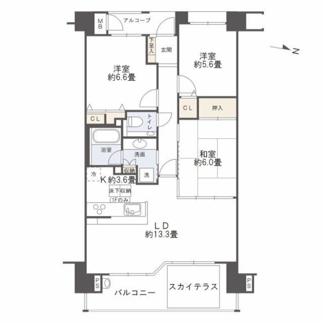 岡山市北区伊福町３丁目の中古マンション