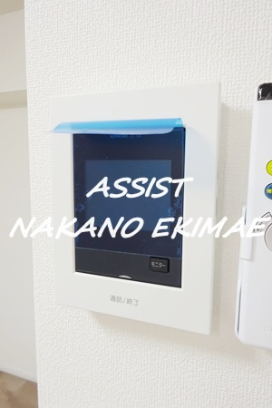 アクセス淀橋のセキュリティ|別号室：参考写真