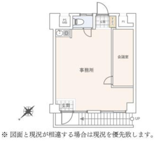 【間取り】 | ライオンズマンション磯子第３
