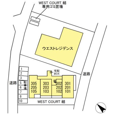 WEST COURT 結の区画図