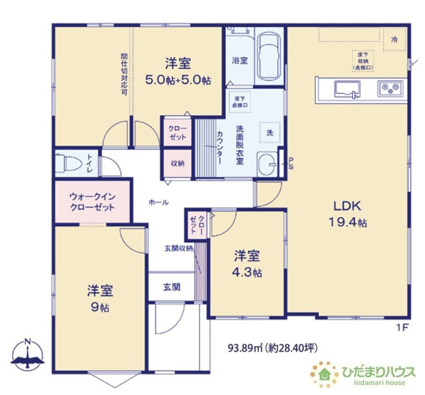 【間取り】 | かすみがうら市下稲吉14期　新築戸建　1号棟 | 4LDKに対応可能な間取り☆彡
（1号棟）