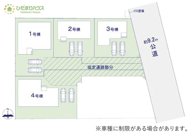 【区画図】 | かすみがうら市下稲吉14期　新築戸建　1号棟 | 急な来客時にも安心な、並列駐車2台まで可能です(^^♪
（1号棟）