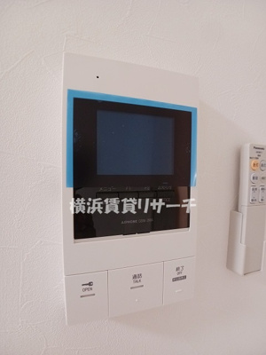 【設備】 | ヴァンベール小机