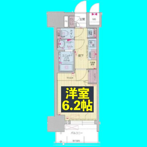プレサンス新栄ユリシスの間取り