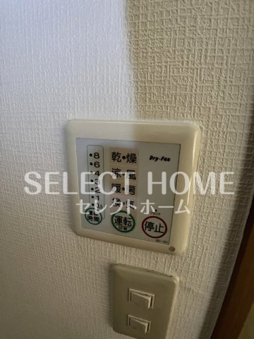 | グランドールベルⅢ