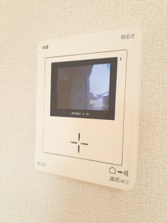 【セキュリティ】 | シャルム | ＴＶインターホン