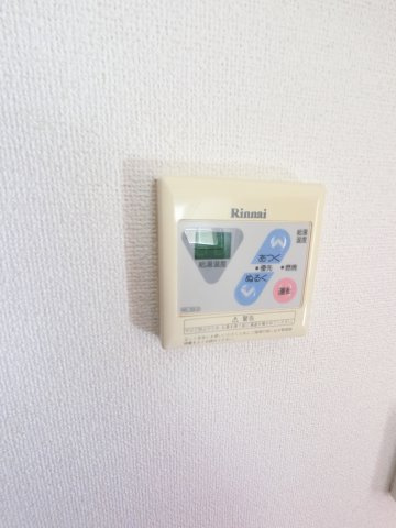 【設備】