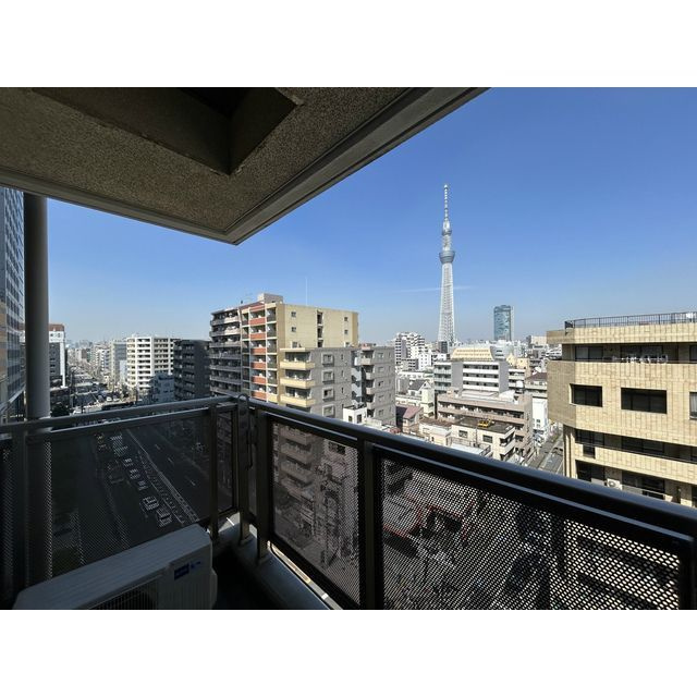 Lieu Vif-Geumsanの展望