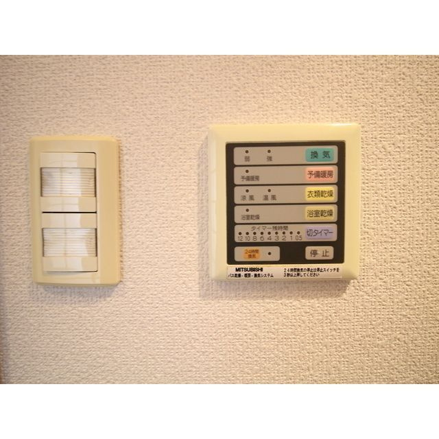Lieu Vif-Geumsanのその他