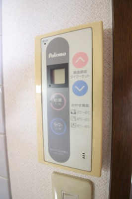 【設備】 | コーポ池之内 | 給湯機リモコン