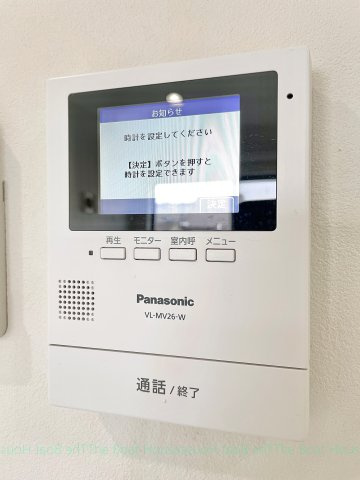 アルストロメリア栄生のセキュリティ