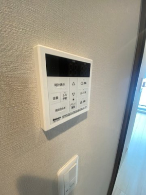 【その他】 | プライマル戸越銀座 | 別部屋参考写真
