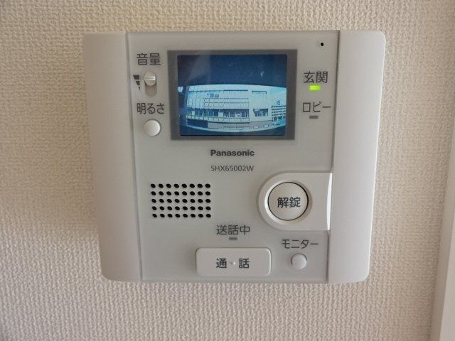 グランディールのセキュリティ