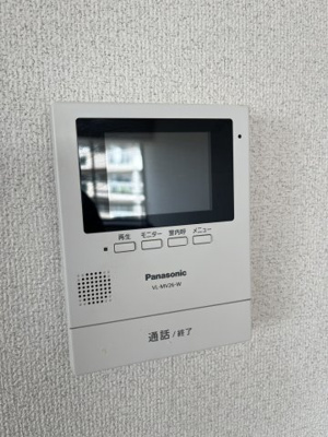【セキュリティ】 | ハイツサンロイヤル