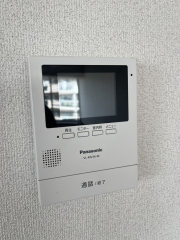 【セキュリティ】
