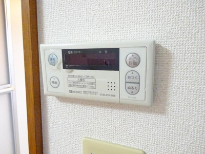【その他】 | アジュール