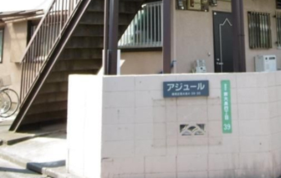 【エントランス】 | アジュール