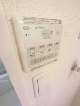 【設備】