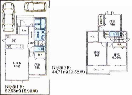 相模原市中央区宮下本町1丁目　新築戸建全6棟の間取り