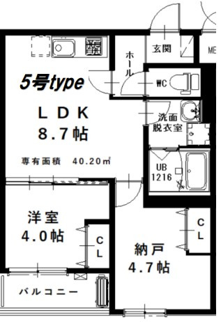 CASA花園