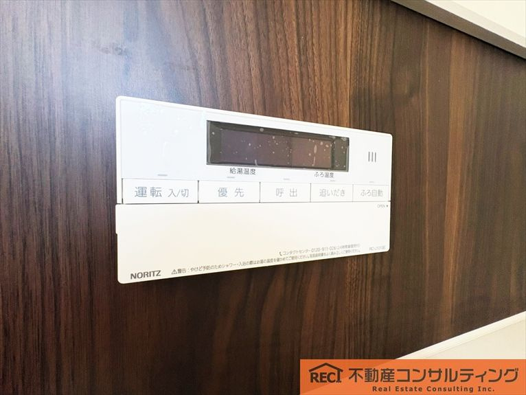 甲子園第6コーポラスの設備