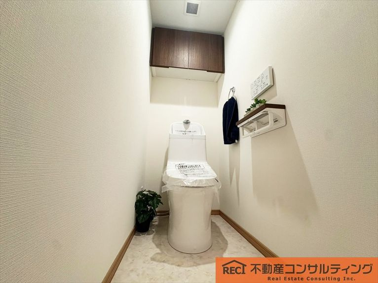 甲子園第6コーポラスのトイレ