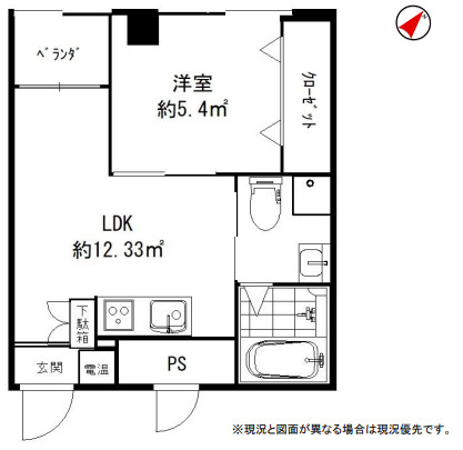 三國ビルの間取り