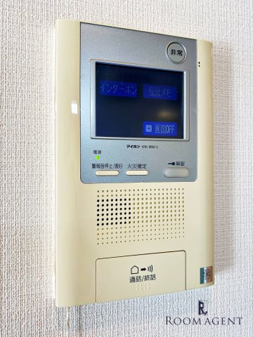 プランドール浅間町のセキュリティ