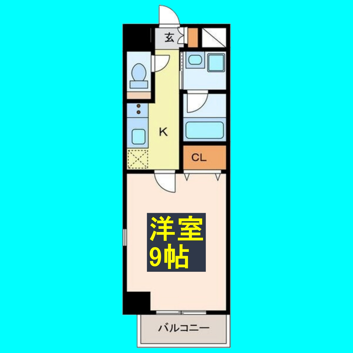 プランドール浅間町の間取り
