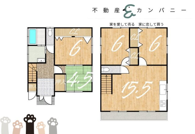 富久町の中古のおうちの間取り