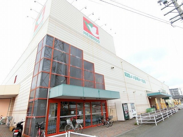 アルモニ－Ａの周辺|平和堂ノースウエスト店まで2300m