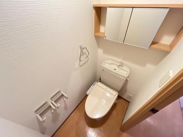 サンライト川向井のトイレ|シャワー付トイレ