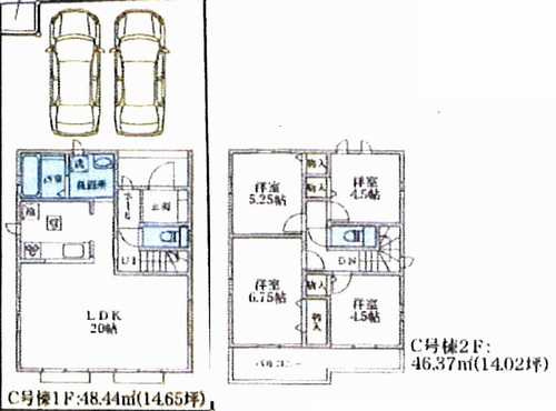 相模原市中央区宮下本町1丁目　新築戸建全6棟の間取り