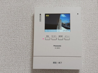 【セキュリティ】 | エレガンス　メゾン　Ⅱ