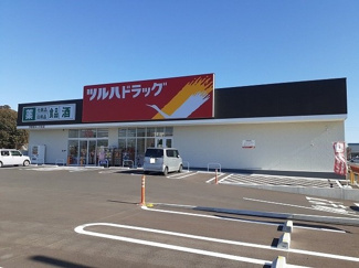 【周辺】 | エレガンス　メゾン　Ⅱ | ツルハドラッグ宇都宮ゆいの杜店まで400m