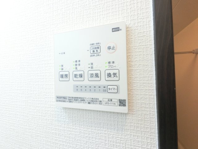 【設備】 | エクセレントコート千葉新宿