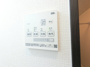 【設備】