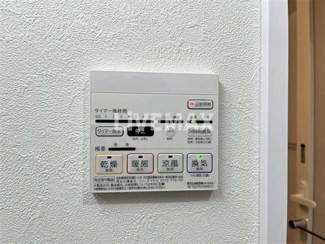 【設備】ボー　デュ　キャナル幅下