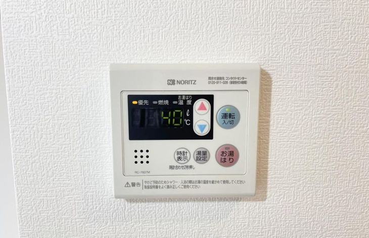 【設備】スパシエステージ池袋西 