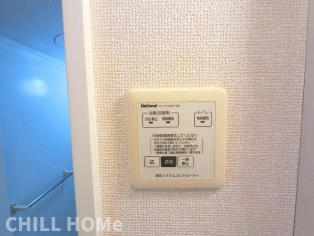 エル古城　 Ⅲの浴室|他社様掲載物件もまとめてご紹介、ご案内可能です(^^)/