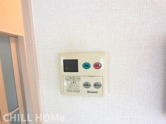 エル古城　 Ⅲの浴室|他社様掲載物件もまとめてご紹介、ご案内可能です(^^)/
