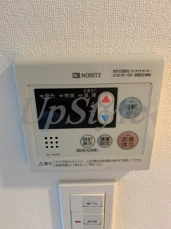 【設備】 | ライジングプレイス綾瀬三番館